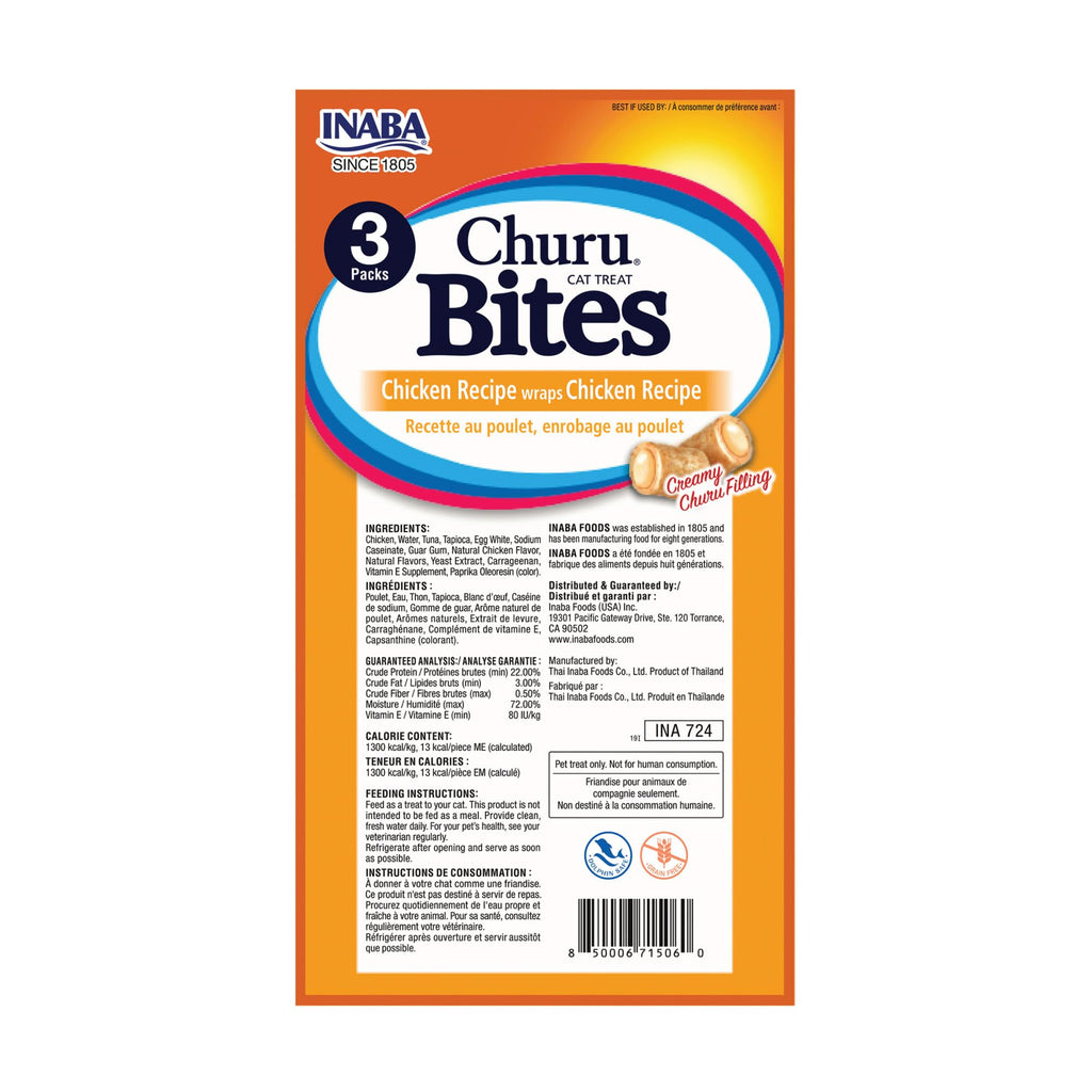 Soft Chewy Baked Chicken Cat Treats with Vitamin E, 24 Tubes W32463