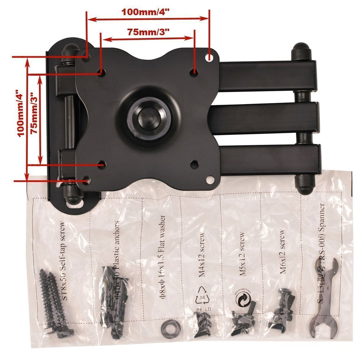 Full Motion Swivel Tilt TV Wall Mount Bracket Q6639