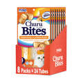 Soft Chewy Baked Chicken Cat Treats with Vitamin E, 24 Tubes W32463