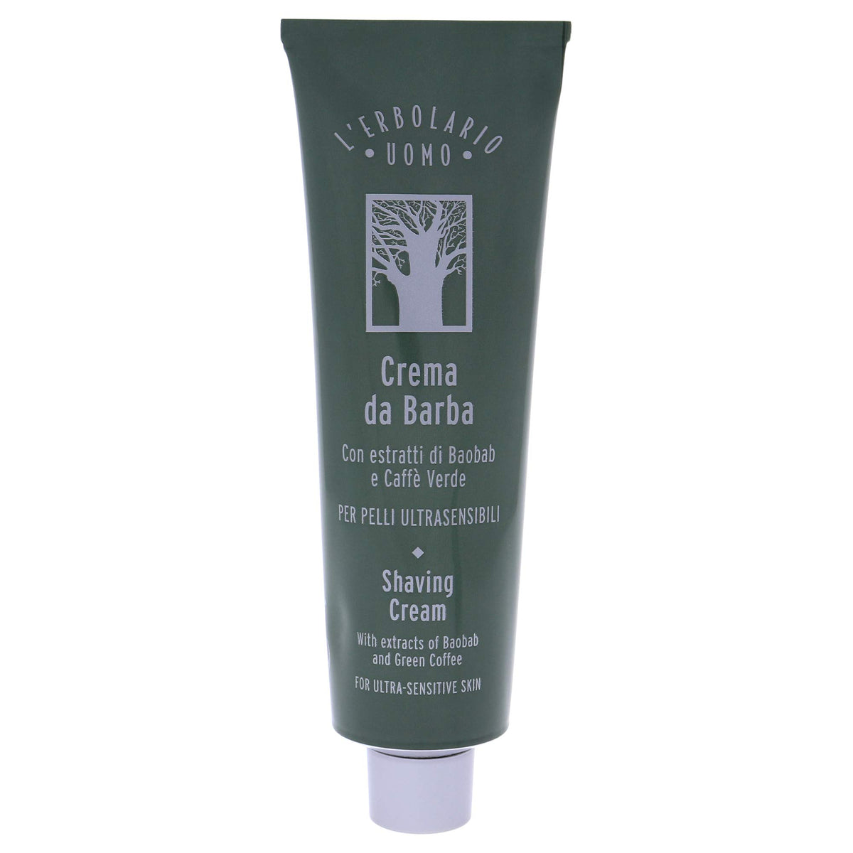 Black Juniper EDP Spray 0.5 Oz A43386