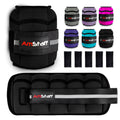 Adjustable Ankle Weights 1 Pair 10 lbs Set Y12795
