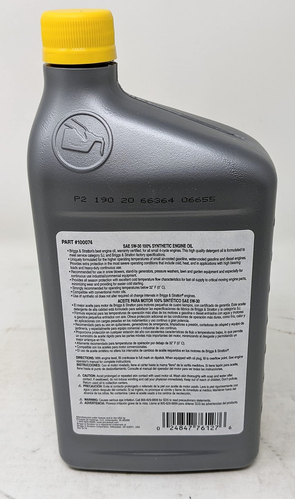 5W-30 Full Synthetic Engine Oil Change Kit with Filter and Fuel Treatment X79493